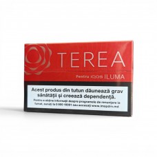 TEREA SIENNA TEREA SIENNA